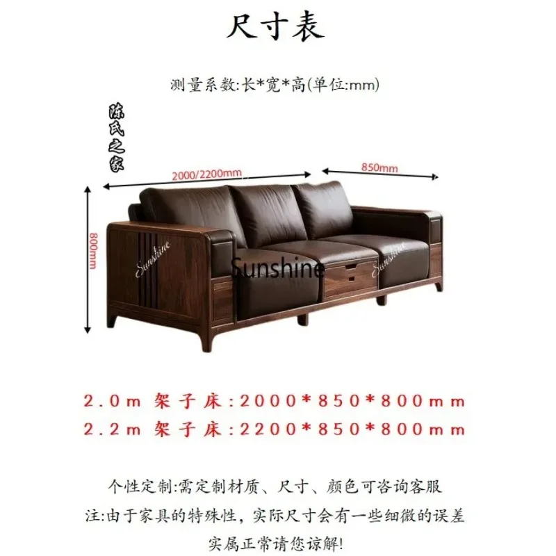 YNew Chinese style, solid wood, three-person fabric home sofa living room furniture