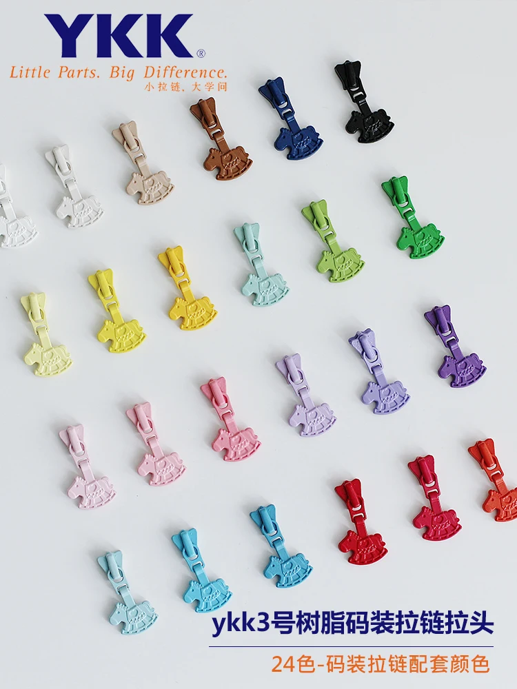 YKK3 Resin Zipper Special Slider Pony Head Metal Zipper Multi-color Optional, New Product 24 Colors 2pieces