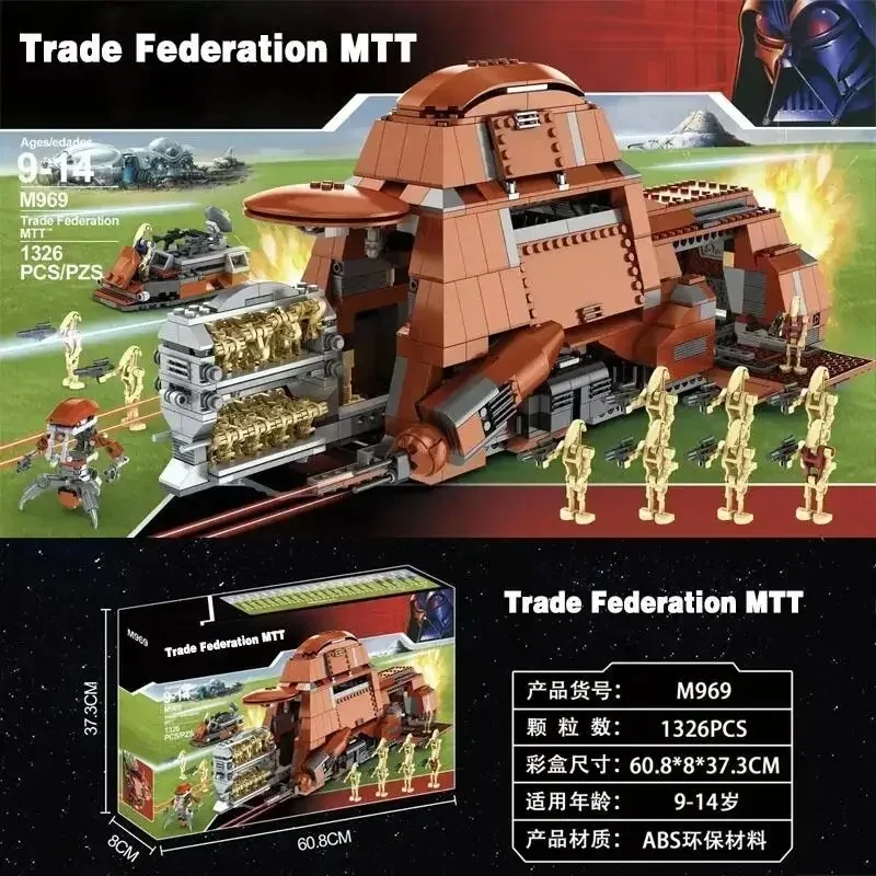 Hot Speelgoed Star Wars 1326 PCS Handel Federatie MTT Model Klassieke Bouwstenen Bricks Compatibel Legoing 7662 Kerst Speelgoed