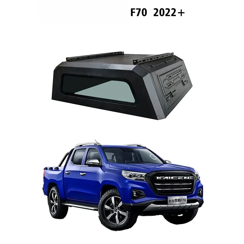 مصنع الساخن بيع مصممة الملحقات الألومنيوم 4X4 لاقط المظلة الثقيلة شاحنة بيك اب توبر الصلب السرير كابر ل Changan Ka