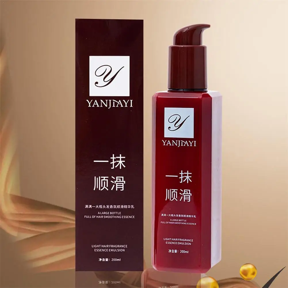 Yanjiayi-acondicionador mágico para el cuidado del cabello, alisador de cabello para mujeres, repara el cabello dañado y encrespado, 200ml