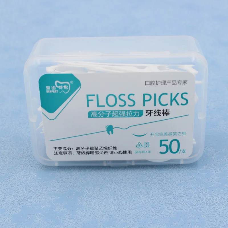 50pcs Dental Floss Flosser Picks Toothpicks Teeth Stick Tooth Cleaning Interdental Brush Dental Floss Pick Oral Hygiene Care