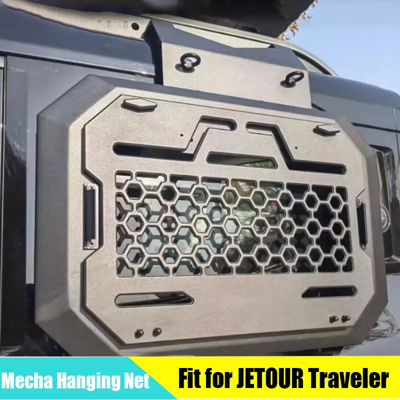 

Боковая подвесная сетка для Chery JETOUR Traveler T2 2023 +, багажная стойка, боковая подвесная сетка для автомобиля, внешние отделочные детали