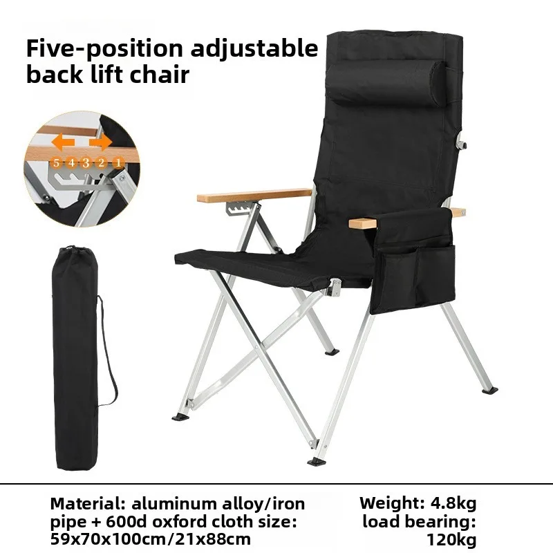 Five Level Adjustable Reclining Camping Folding Chair Aluminum Alloy Outdoor Fishing Picnic Chair Camping Chairs Camp Chair