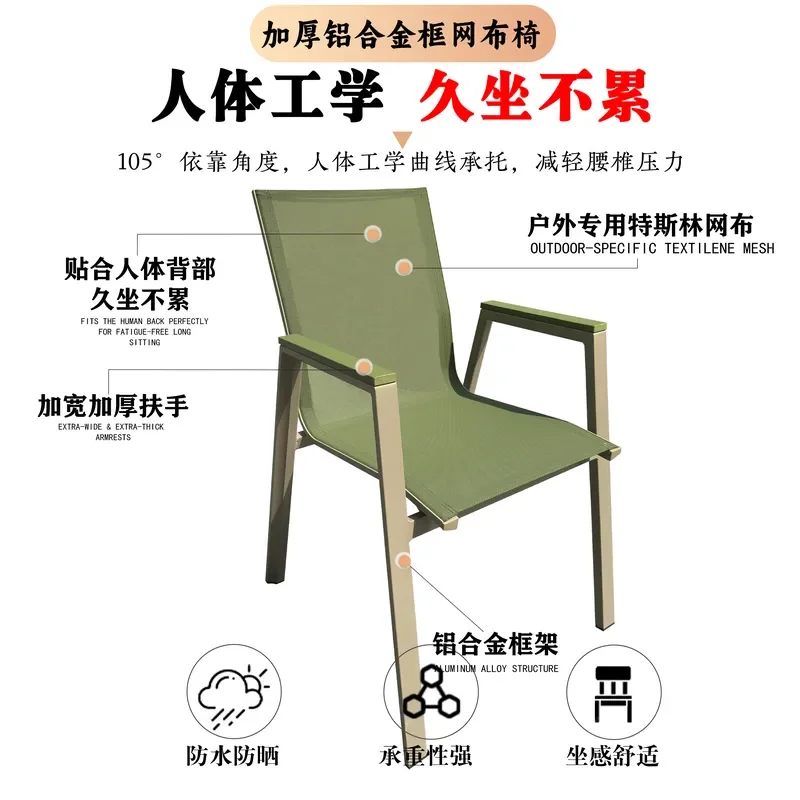 Waterproof Outdoor Patio Dining Set Simple Garden Table and Chairs for Villa Courtyard Cafe