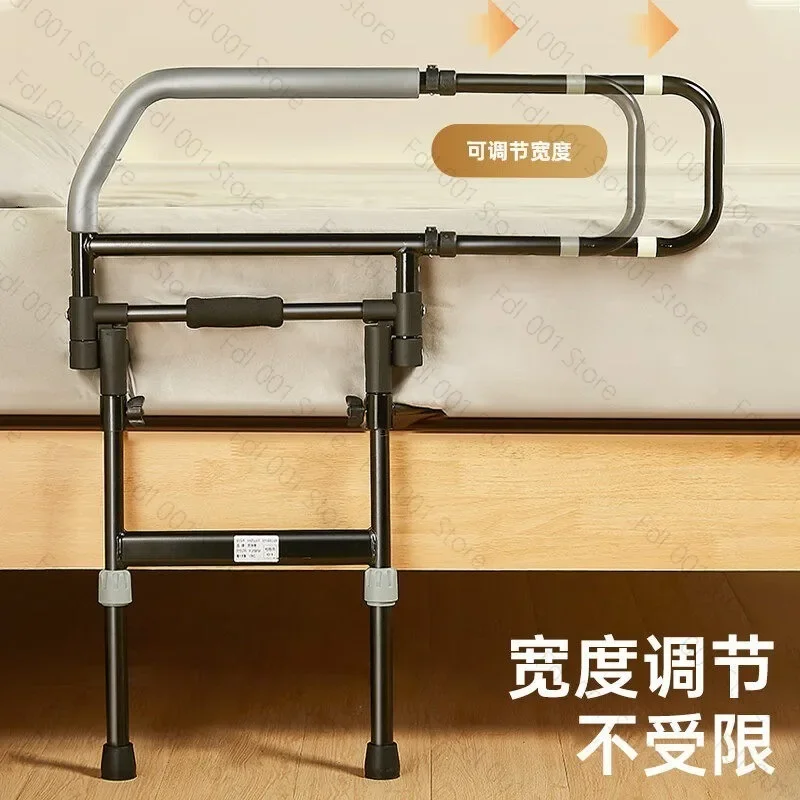 Bedside Fall Prevention Rail For Elderly Folding Safety Handrail For Medical Bed