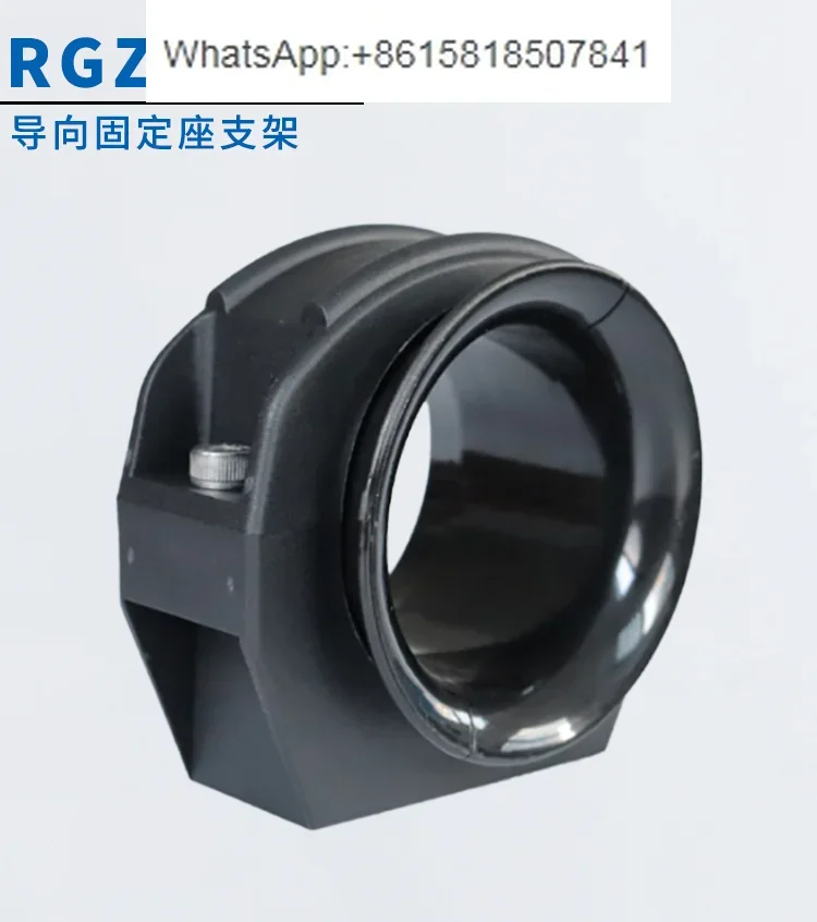 systeme-de-sac-de-pipeline-pour-robot-support-de-siege-fixe-avec-manchon-de-guidage-de-bouche-de-cloche-r36-48-70a