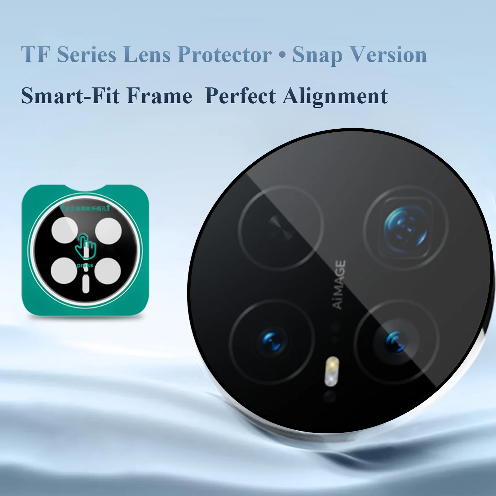 [إطار ذاتي الموقع] Lereach لـ Honor Magic8 Pro/Magic 8 واقي عدسة الكاميرا من الزجاج المقوى، مضاد للخدش عالي الشفافية