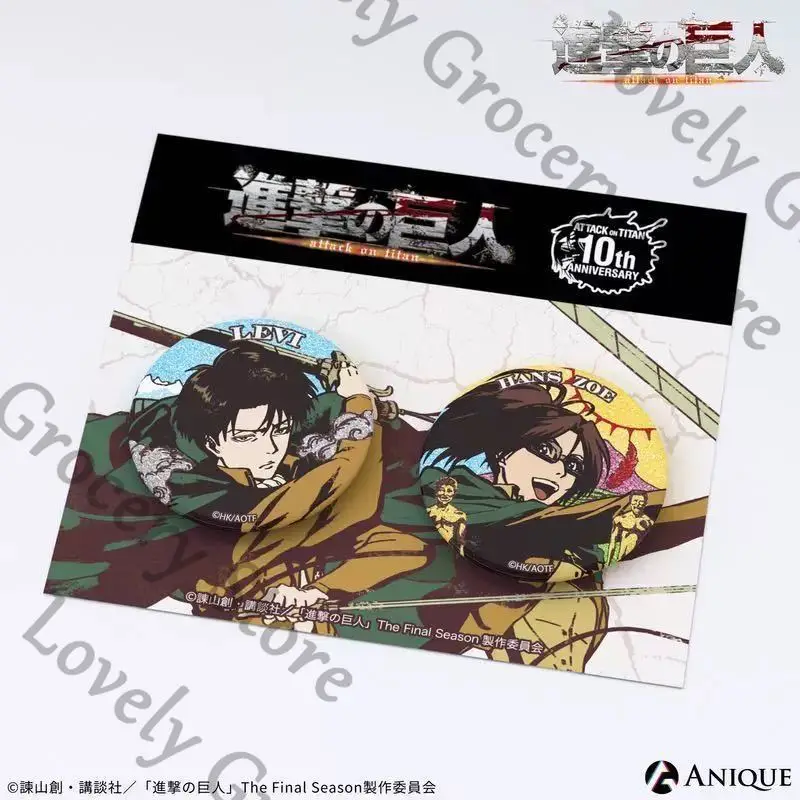 アニメ進撃の巨人ハンゲゾーイエレンイェーガーリヴァイアッカーマンミカサ・アッカーマン進撃の巨人コスプレバッジチャームブローチギフト