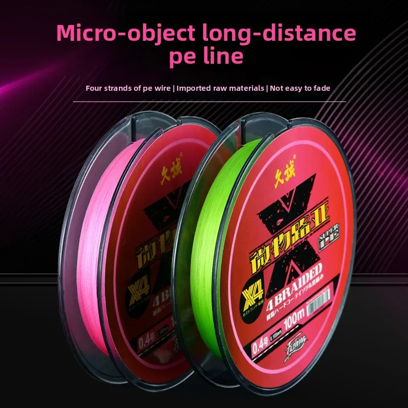 Linha de micro-pesca em PE, linha para pesca no gelo, Dyneema ultrafino de 4 fios, linha de micro-pesca para arremesso de longa distância