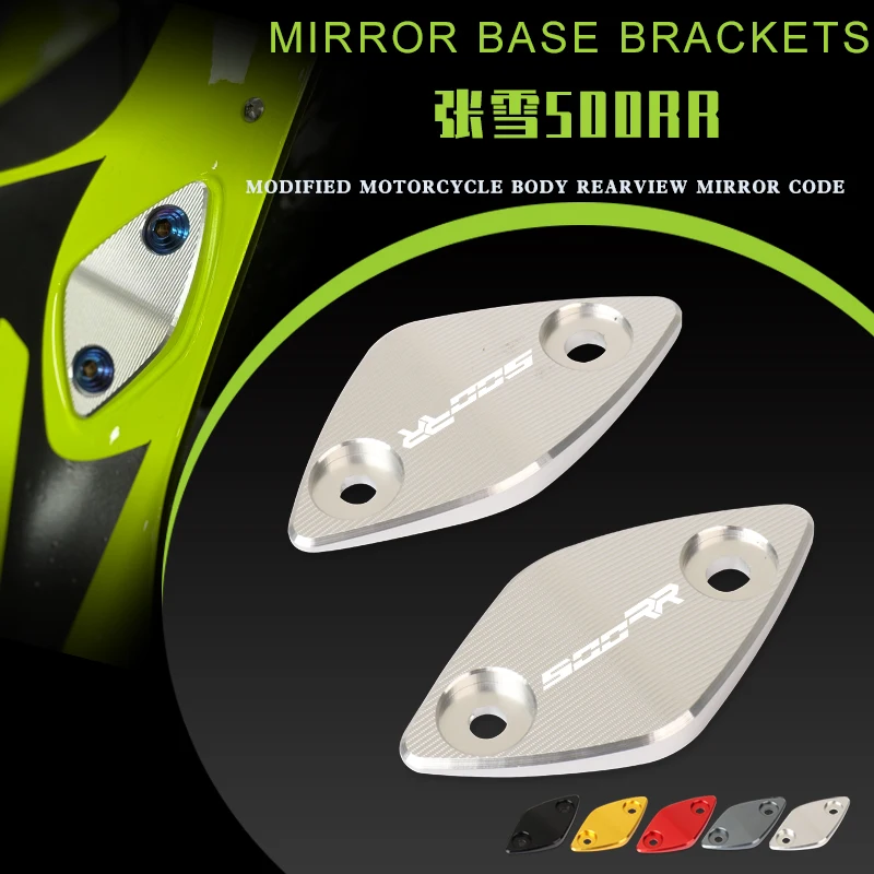 

Fit For ZX 500RR ZX-500RR Motorcycle Windscreen Mirror Cover CNC Rearview Mirrors Seat Driven Mirror Base Brackets