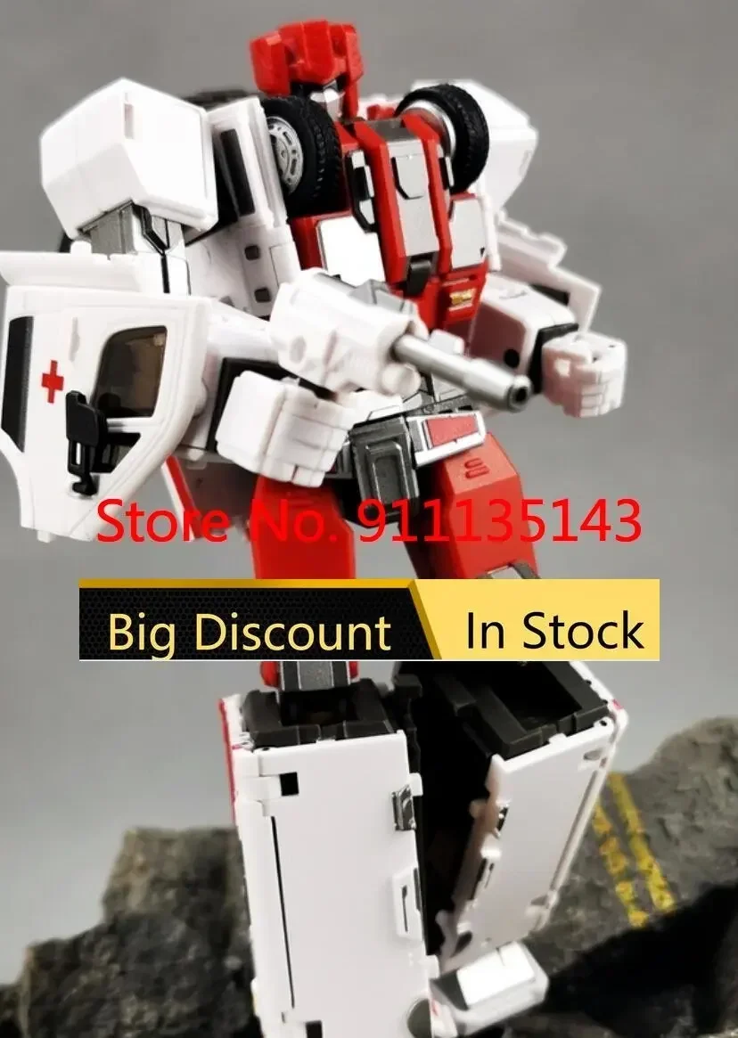 لعبة الجيل الثاني من guardian bulance ، الإسعافات الأولية في المخزون #2