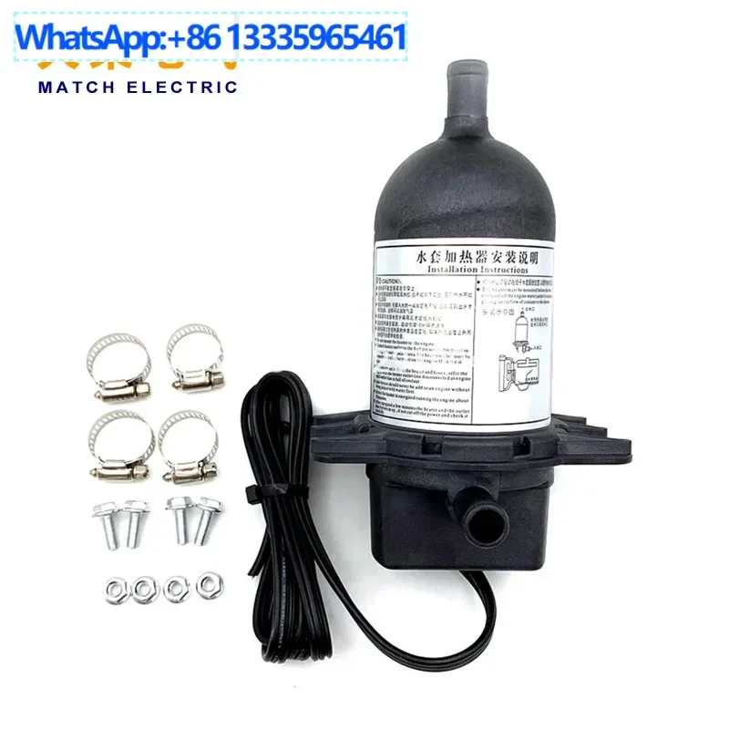 

Domestic diesel generator water jacket heater, self-circulation start preheater power heating 0.5-2 KW