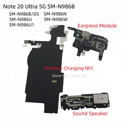 무선 충전 보드 NFC 신호 안테나 커버, 하단 사운드 스피커, 삼성 갤럭시 노트 20 울트라 5G N985 N986 교체, 1 개