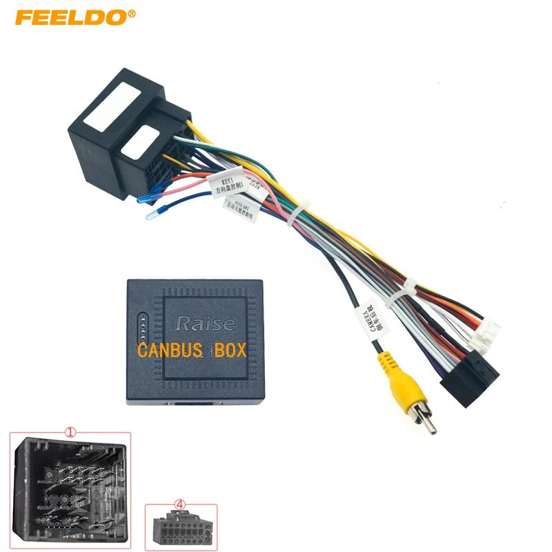 FEELDO 16-pin Car Android Stereo Wiring Harness For Peugeot 308(2016)/4008(2017)/508L(2019)/Citroen C3 XR(2019)/C5 AIRCROSS(2017