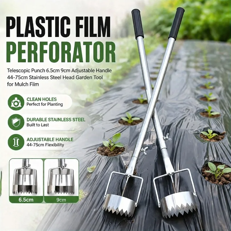 Plastic Film Perforator Telescopic Punch 6.5cm 9cm Adjustable Handle 44-75cm Stainless Steel Head Garden Tool for Mulch Film