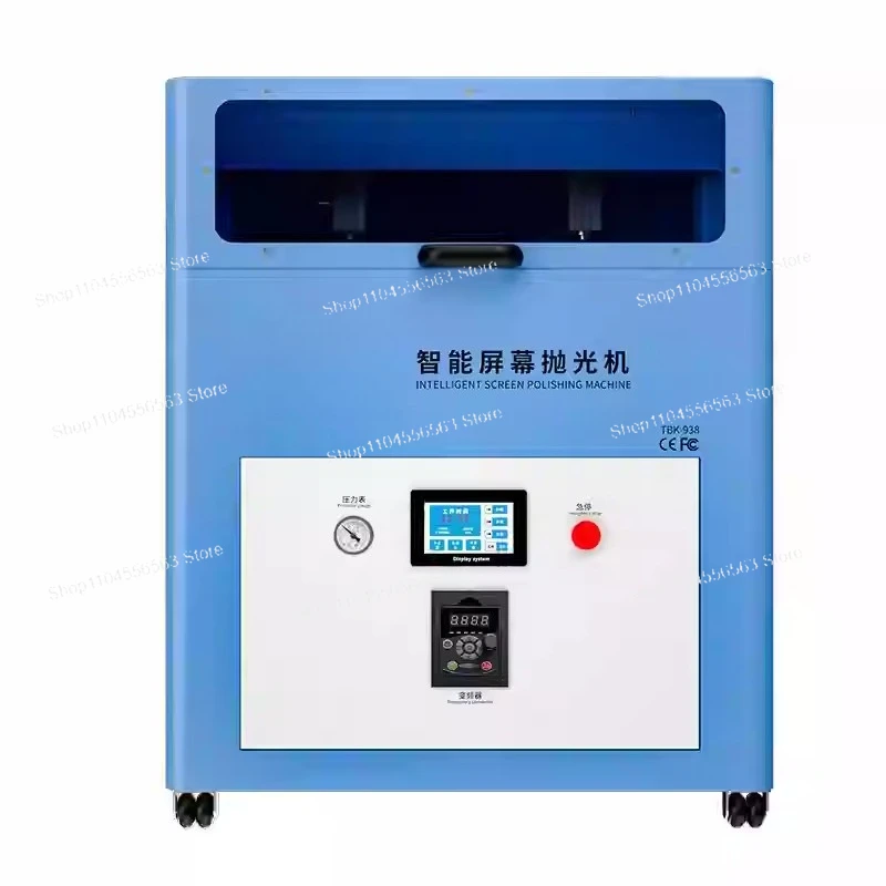 1000W 220V Mobile Phone LCD Polishing Machine - Water Injection Water Mill for Screen Scratch Refurbish