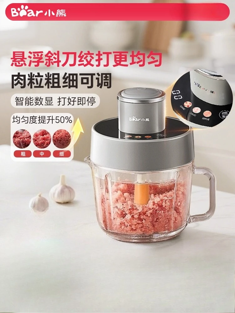 مفرمة لحم الدب المنزلية الكهربائية الصغيرة الأوتوماتيكية متعددة الوظائف ملء اللحوم سمك ماكينة طهي مفرمة اللحم الجديدة