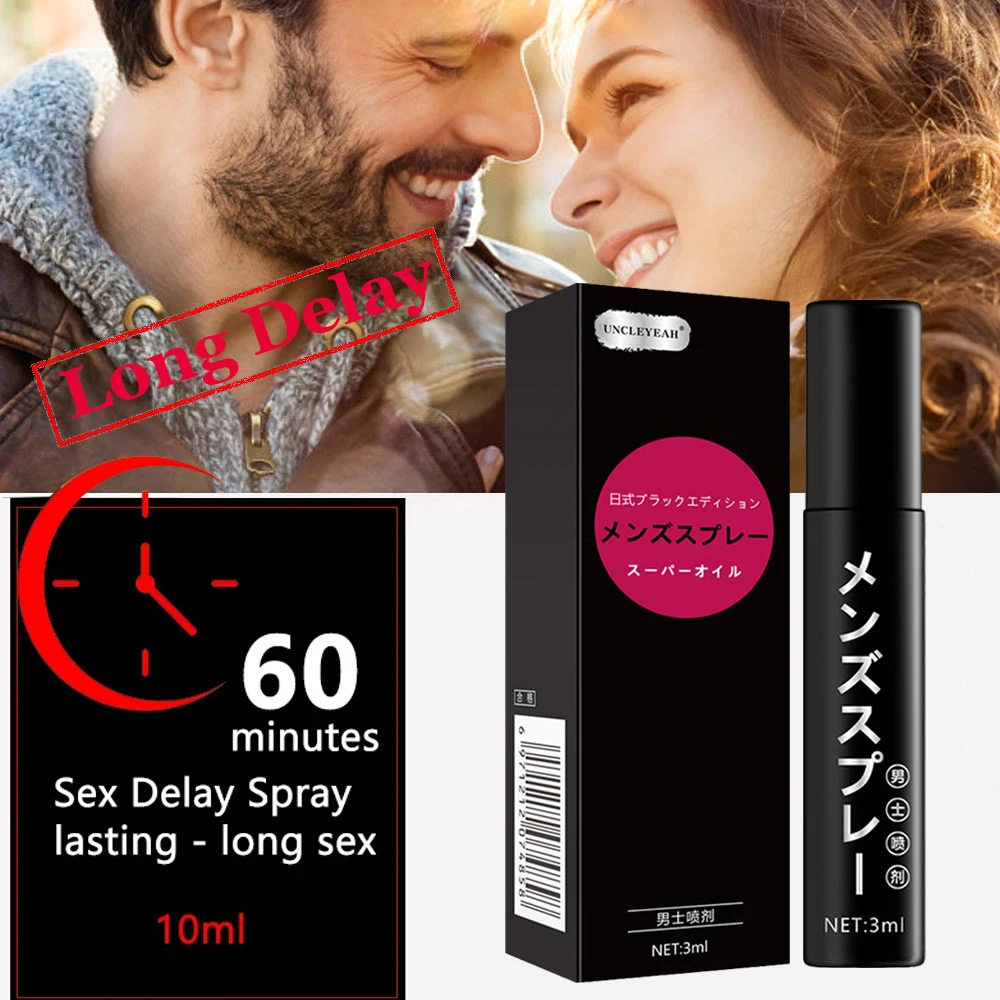 Male Sex Time Delay Spray for Prevent Premature Ejaculation Adults Increase Penis Long-lasting  External No Side Effects Sex Toy