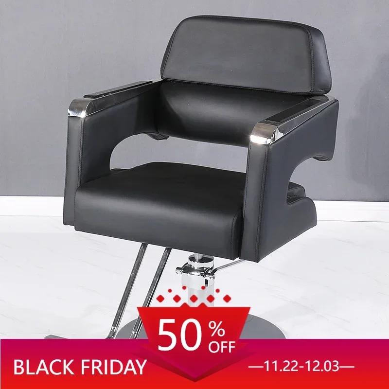 

Comfortable Swivel Beauty Salon Chairs Manicure Stylist Chair Makeup Hair Salon Furniture Hairdressing Barber Silla Barberia