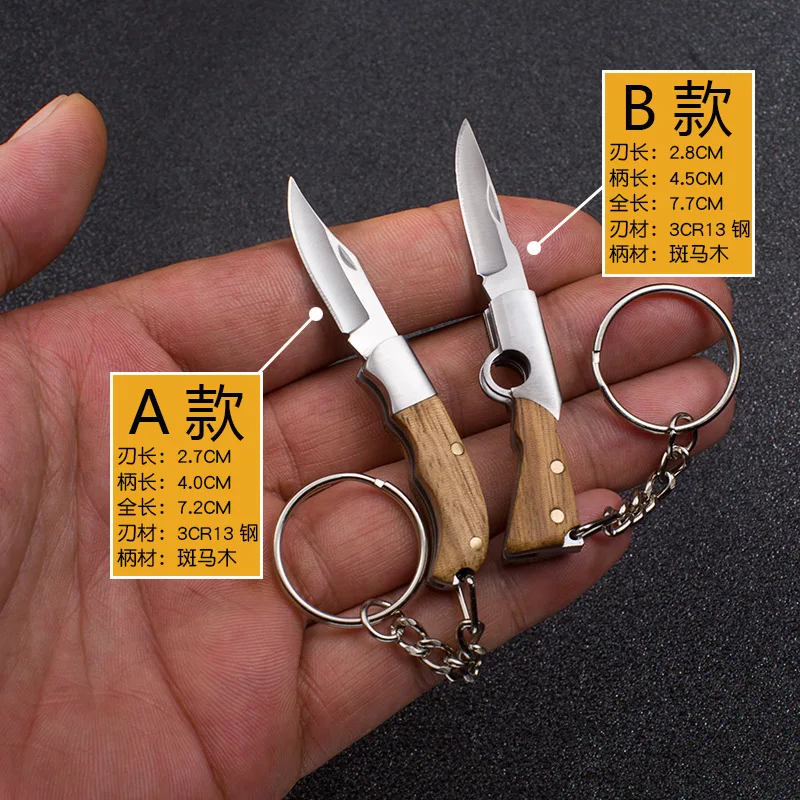 Mini Folding Small …