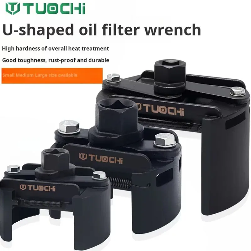 Multifunctional Universal Adjustable in Both Directions Auto Repair Tools Oil Filter Wrench Special Tools for Disassembly