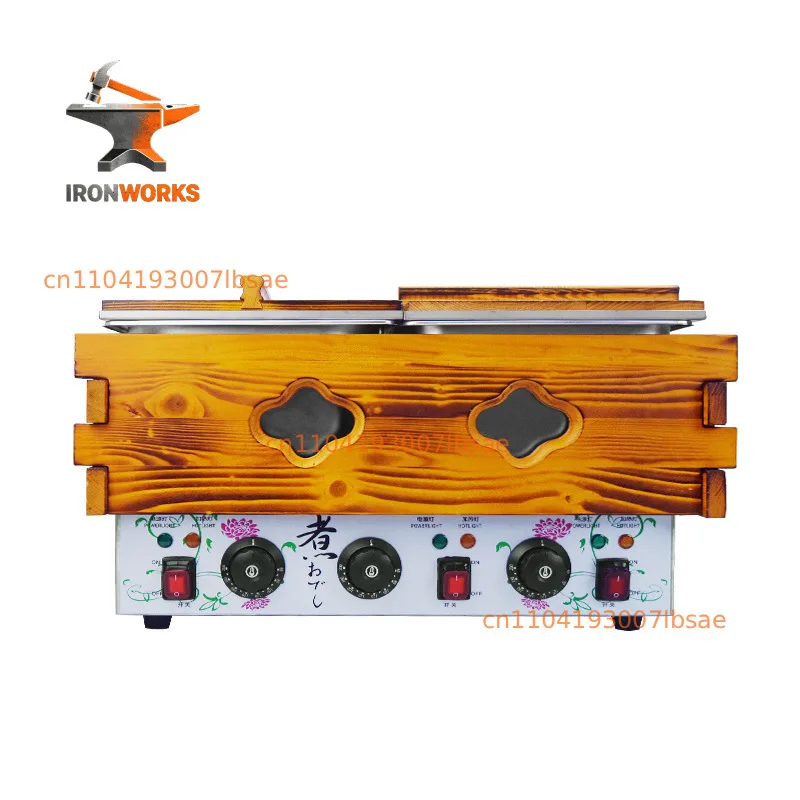 304 stainless steel oden machine, spicy hot pot machine, service area snack equipment, electric heating