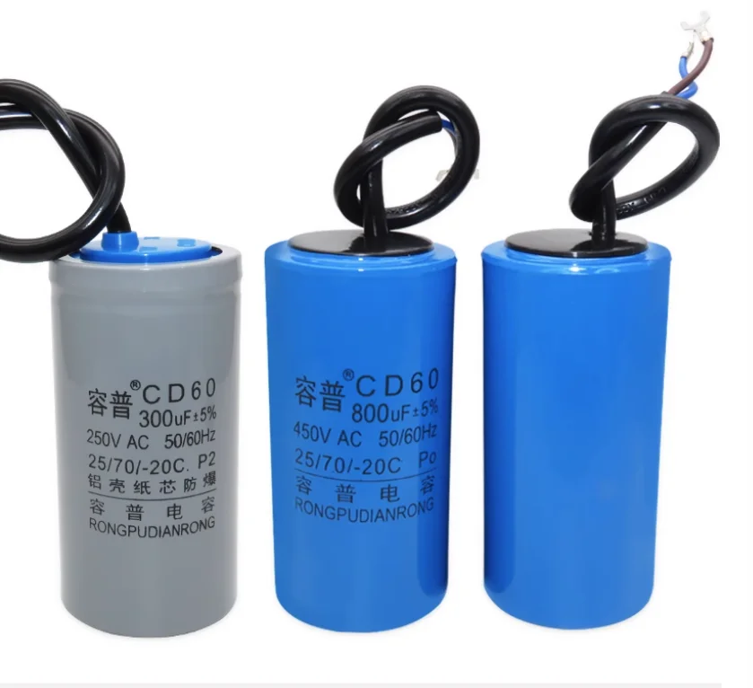 

CD60 Motor Run Capacitors 450V 50UF 75UF 100UF 150UF 200UF 250UF 300UF 350UF 400UF 450UF 500UF Start Water Pump Washer