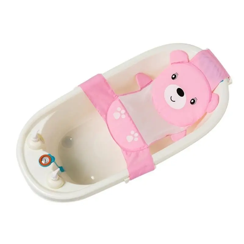 U13F Bear Bear Bathtub Net Pocket Propoysile and Portable Support Aude For Infant #3