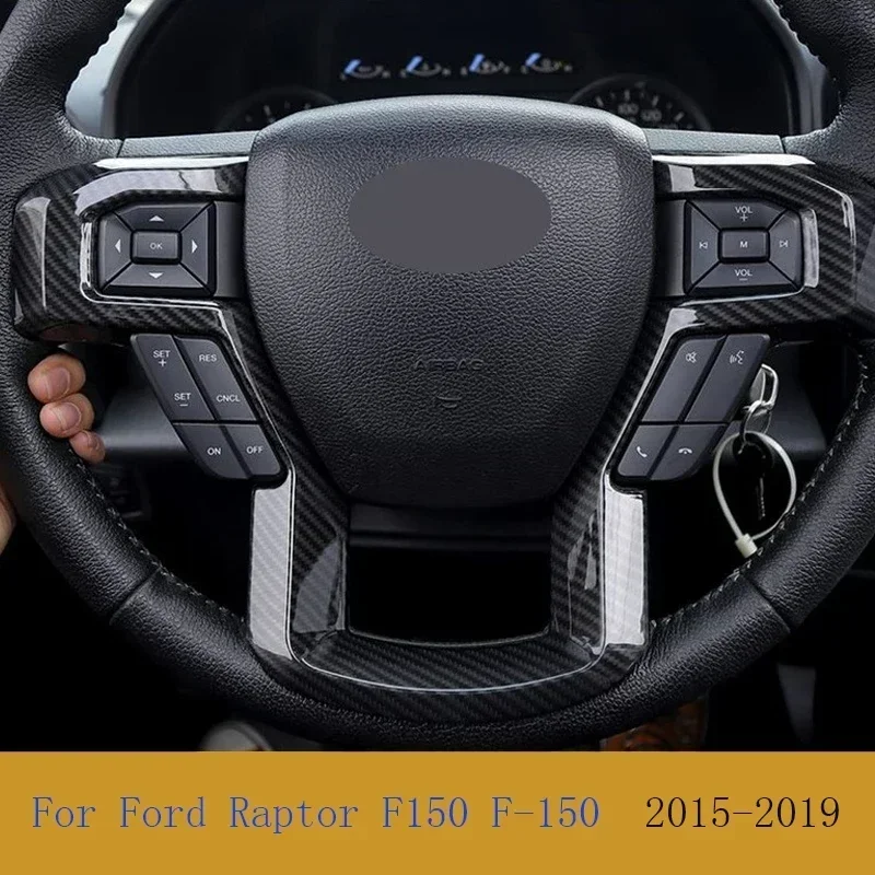 ABS Carbon Fiber for Ford Raptor F150 F-150 F 150 2015-2019 Style steering wheel shiny cover Decorative patch  Accessories