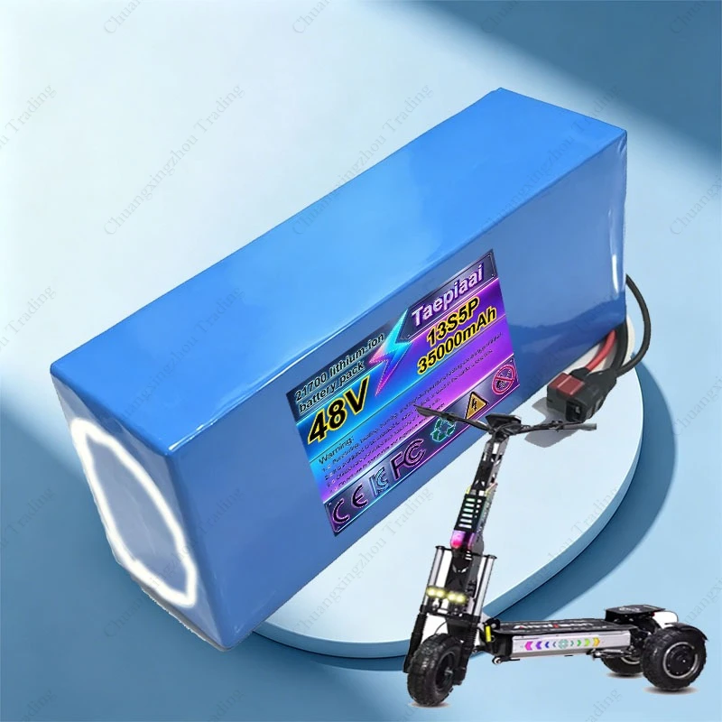 High capacity 48V lithium battery 13S5P 35000mAh, BMS protected, suitable for 250W-1000W electric scooter electric bike motor