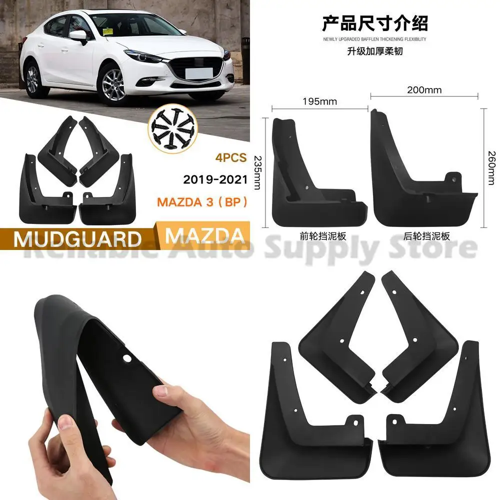 

For Mazda 3 Axela 2019-2021 Mud Flaps Premium Quality Car Accessories Durable Protection Fender Liners