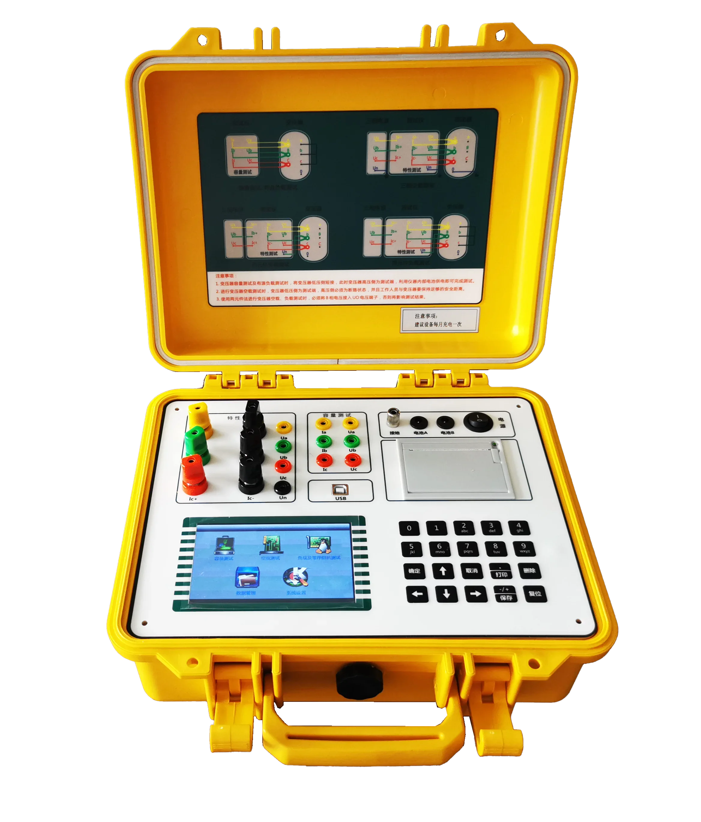 

ZKB506A Transformer Capacity Tester Brand New Spot Goods Device