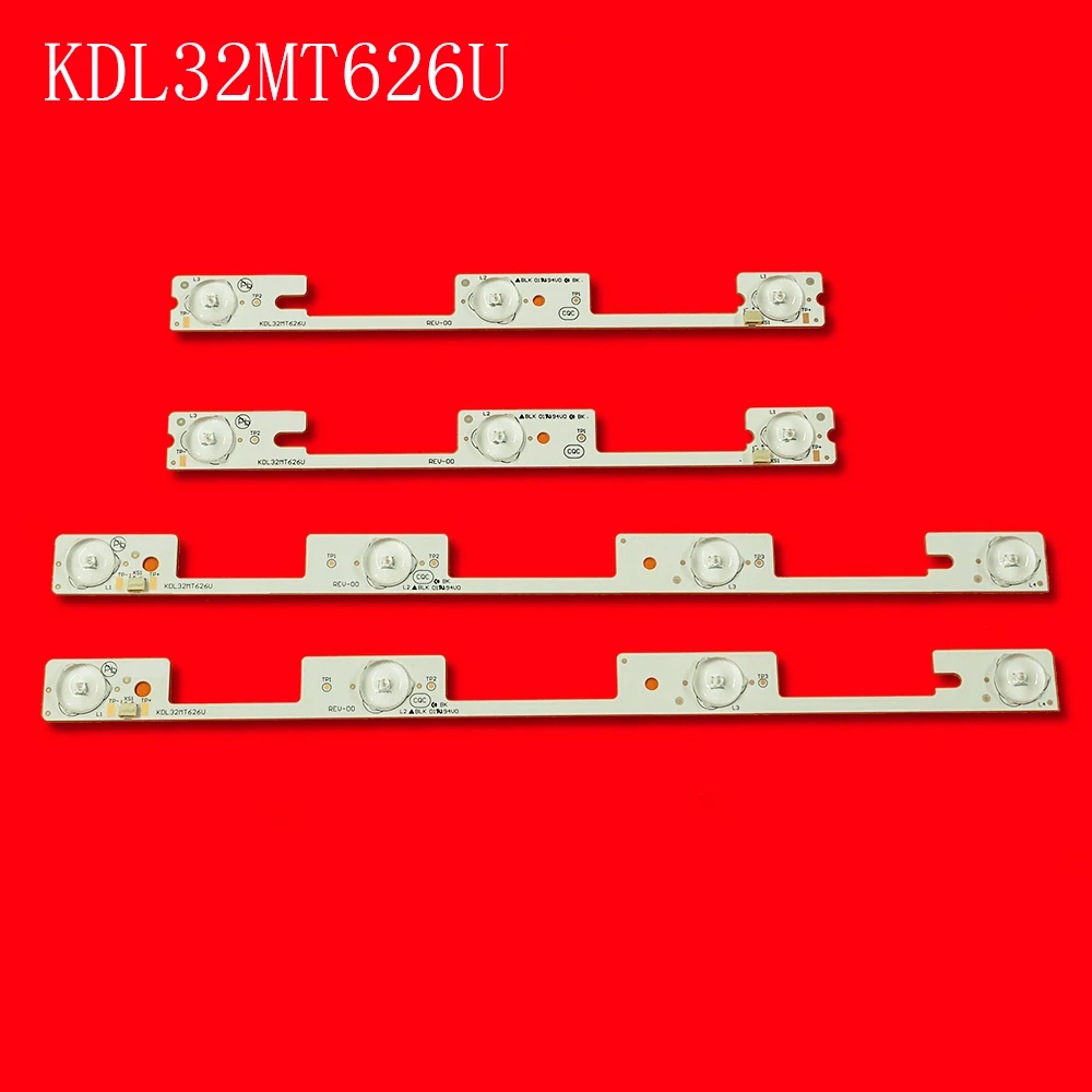 15kit = 60 szt. Listwa oświetleniowa LED dla konka 32 l2400 KDL32MT626U 35019055 35019056