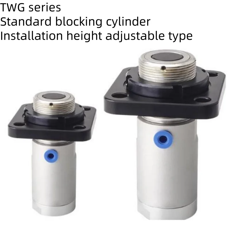 

TWG series standard blocking cylinder installation height adjustable TWG32-10S/TWG32-15S/TWG32-20S reciprocating cylinder