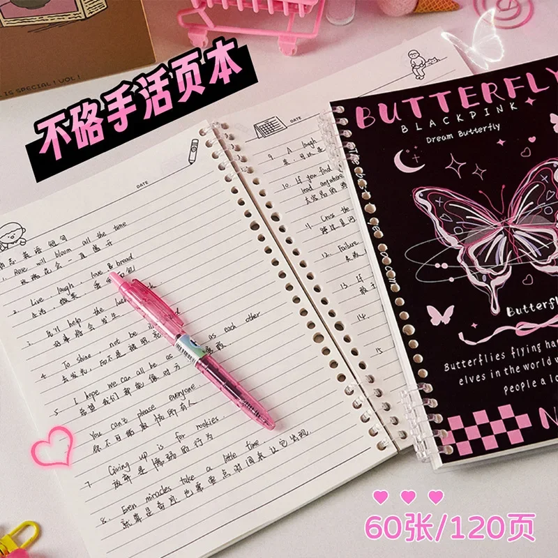 1 Pc Sweet Cool Notebook for Student Girl Retro American Style Butterfly Puppy Scrapbook Horizontal Inner Page Journal Notepad