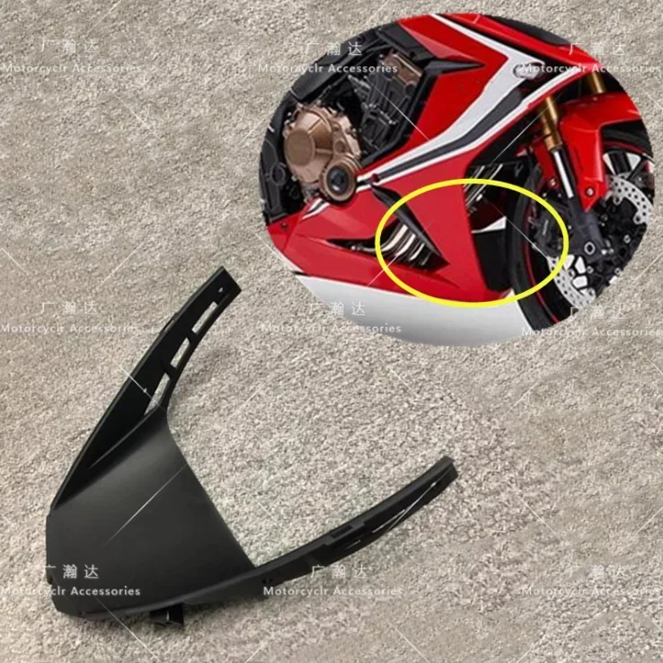 Motorcycle Engine Fairing Surrounds The Lower Connecting Plate Fit For Honda CBR650R 2019-2021 housing