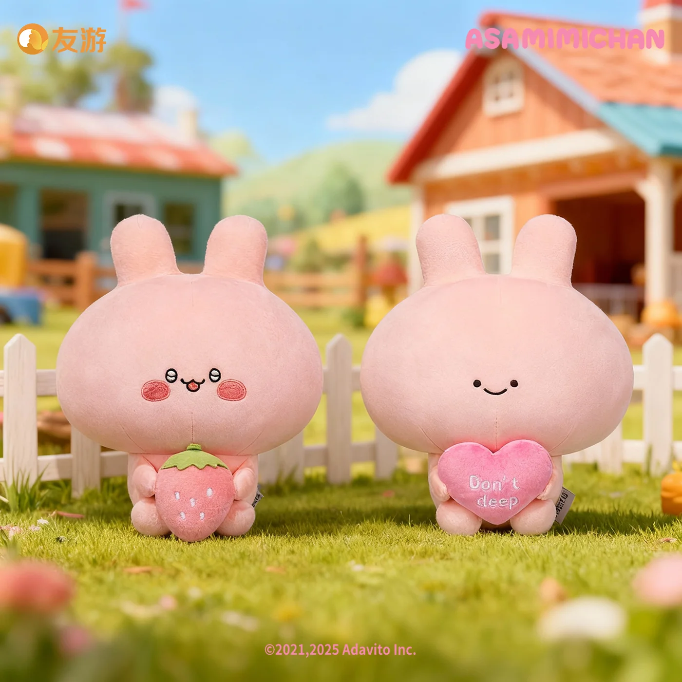 

Youyou Asamimi Hugging Plush Toy Doll Of Strawberry And Carrot A Cute And Healing Figurine Perfect Girls Birthday Surprise Gift