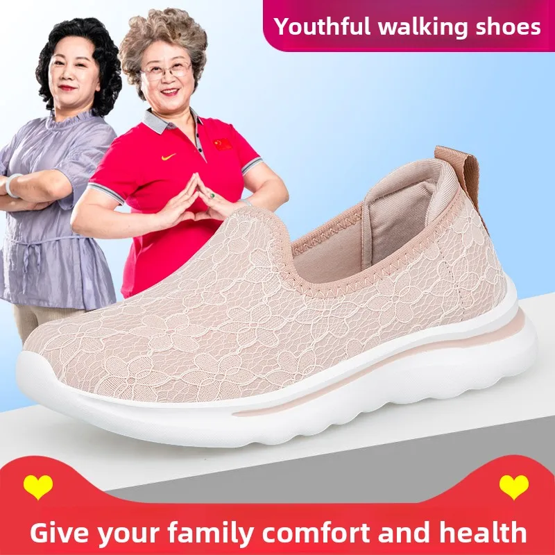 Men Light Walking Sneakers Minimalist Single Low Top Flexible Soft Insole All Match Travel Daily Outdoor Walking Casual Shoes