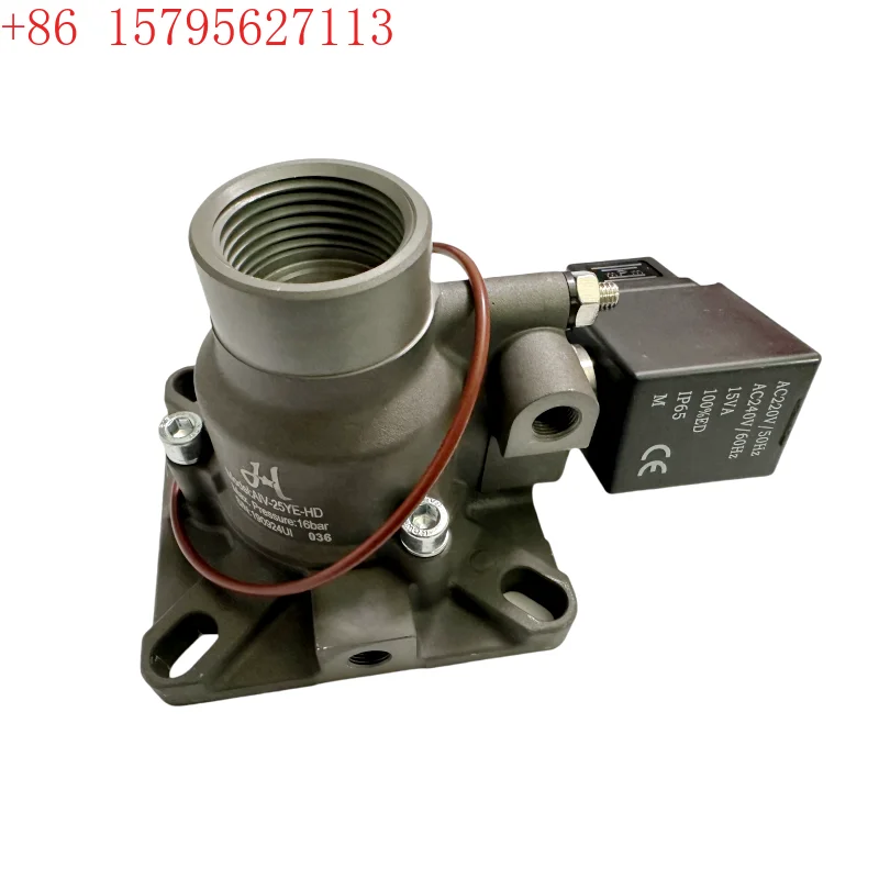 7.5Kw Screw Air Com…