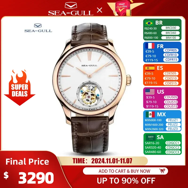 Seagull Men's Watch Tourbillon Manual Mechanical Wristwatch Business Classic Official Genuine Men's Watch 518.930