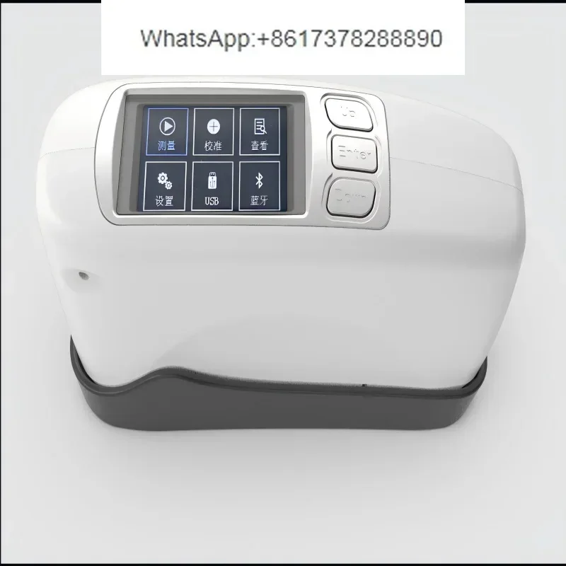 Medidor de brillo de tres ángulos CS-380 SE de espectro de color