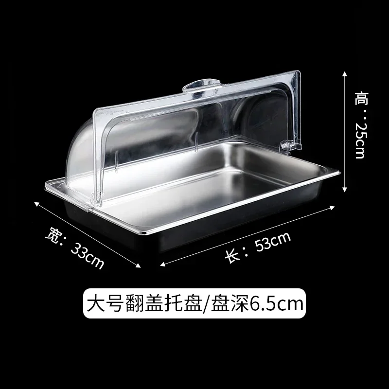 Food cover Stainless steel basin with cover Dust Rectangular number of portions Buffet food cover Dim sum bread