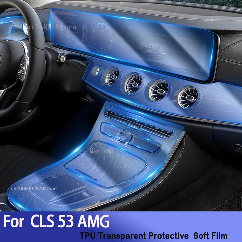 

For CLS 53 AMG(2021-2023) Car Interior Center Console Transparent TPU Protective Film Anti-scratch Accessorie