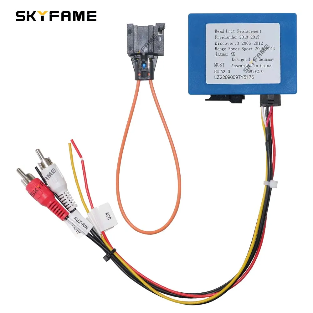 Car Most Aux Optical Fiber Decoder Amplifier Adapter For Jaguar XK XF XFL Land Rover Range Rover Sport Freelander Discovery