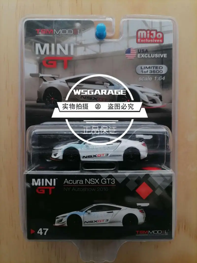 Mini GT 1:64 Honda  Acura NSX GT3 evo gulf Collection limited die-cast alloy car model ornaments