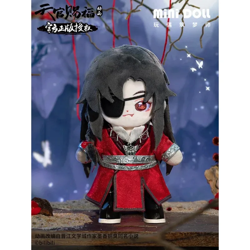 Anime Tian Guan Ci Fu Ufficiale Originale Xie N64KY8T3 Lian Hua Cheng Peluche Bambola 20 cm Postura In Piedi Bambole MDZS Regali di Halloween
