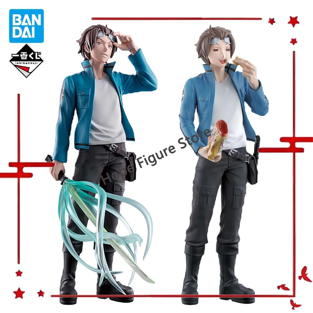 

In Stock Original BANDAI Ichiban Kuji The Road to the Future Jin Yuichi Figure Anime World Trigger Model Genuine Toy