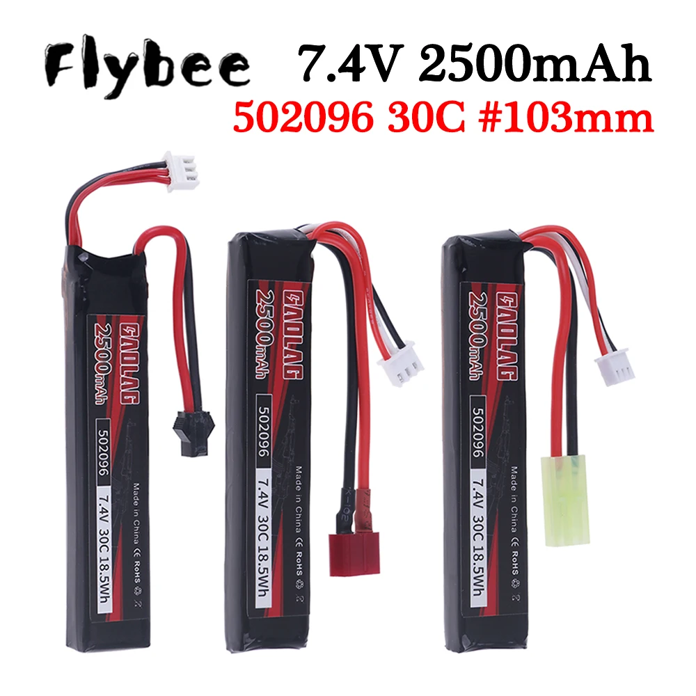 1PCS 7.4V 2500mAh Water Gun Lipo Battery T/TAMIYA For 2s 7.4V Battery for Mini Airsoft BB Air Pistol Electric Toys Guns Parts