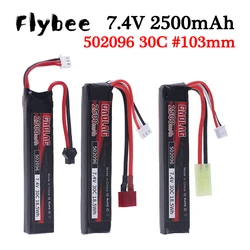 1PCS 7.4V 2500mAh Water Gun Lipo Battery T/TAMIYA For 2s 7.4V Battery for Mini Airsoft BB Air Pistol Electric Toys Guns Parts